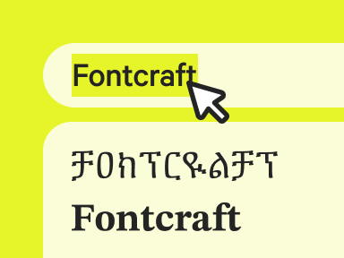 Type your text into the cool font generator