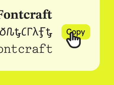 Copy your favorite cute style