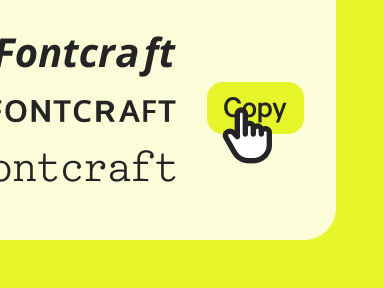 Copy your favorite small style