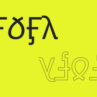 Como são as letras fofas